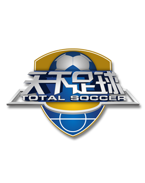 這不僅讓球 這不僅讓球